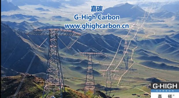 銀絲飛渡，電亮山河大地