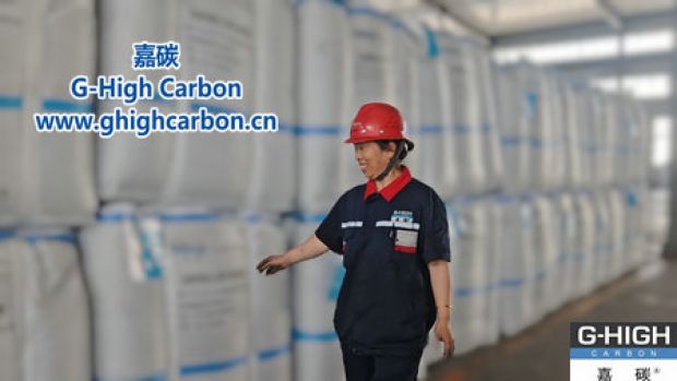 粒粒增效，顆顆放心